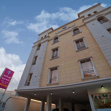 Orkeed Alolaya Aparthotel Al Khobar Exterior foto